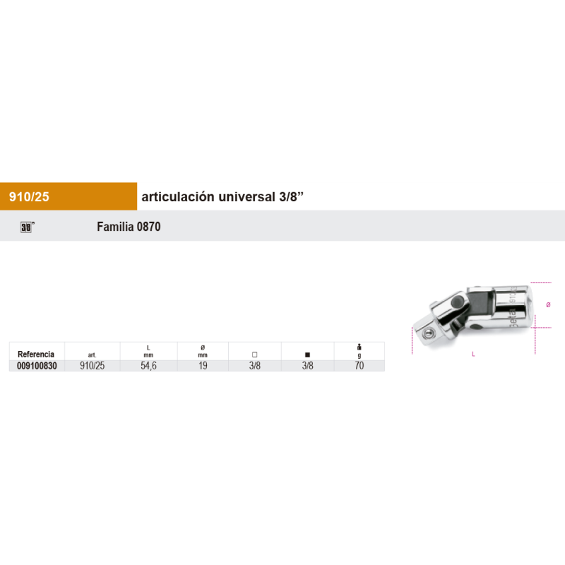 Articulación Universal 3/8"